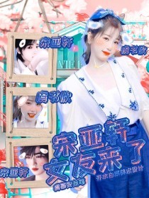 可可牛导航网页版
