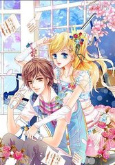 韩国漫画大全免费瑟瑟屋